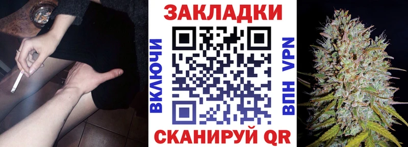 Купить A-PVP  Мефедрон  ГАШ  Саки