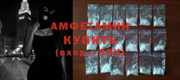 МДПВ Гусев