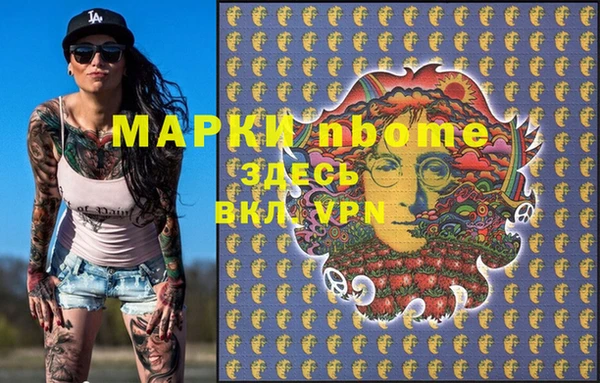 МДПВ Гусев