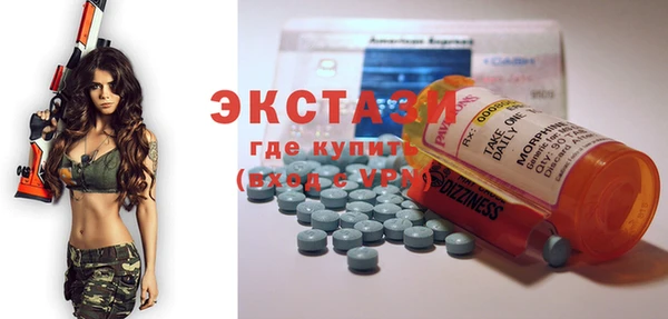 кокаин Гусиноозёрск