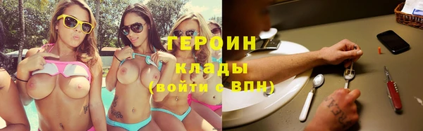 МДПВ Гусев