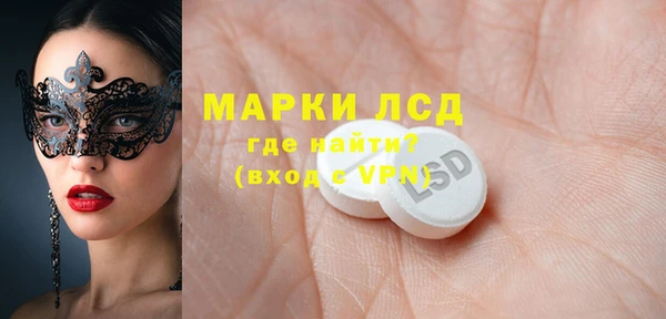 МДПВ Гусев
