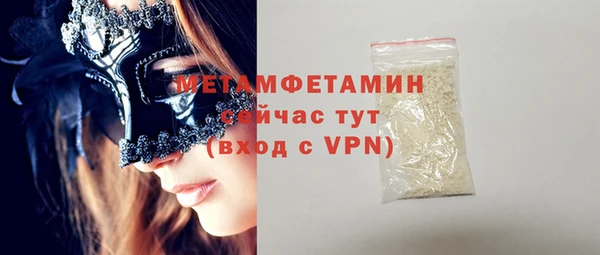 МДПВ Гусев