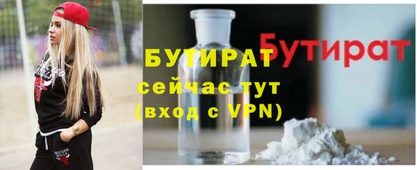 МДПВ Гусев