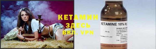 кокаин Гусиноозёрск