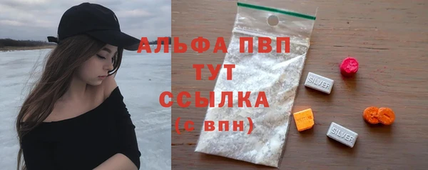 кокаин Гусиноозёрск
