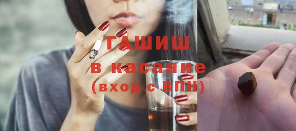 эйфоретик Тавда