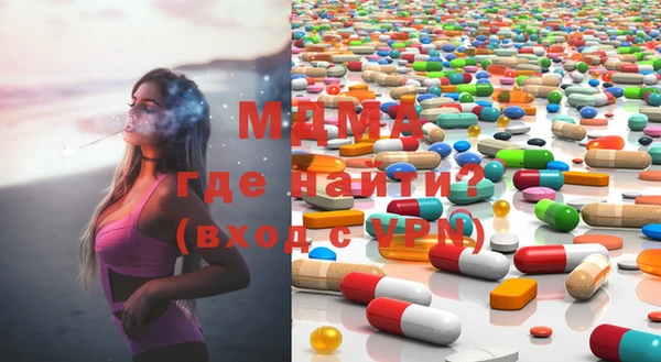 МДПВ Гусев