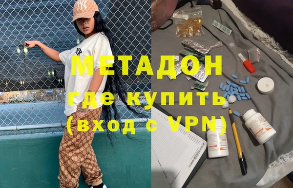 МДПВ Гусев