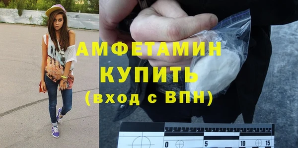 МДПВ Гусев