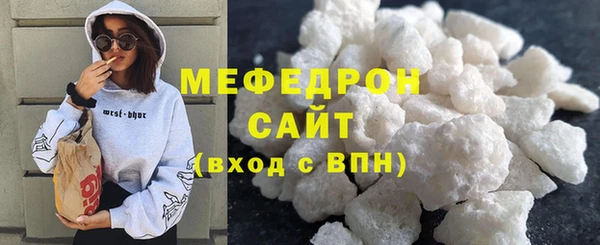 МДПВ Гусев